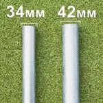 Forza Golf Practice Cage (3m X 3m X 3m)